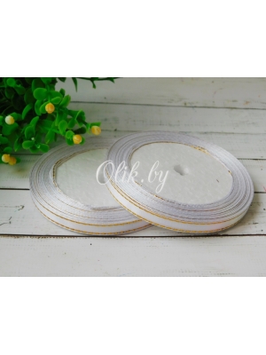 Лента атласная с золотым люрексом, 0,6 см, белый, 23 м