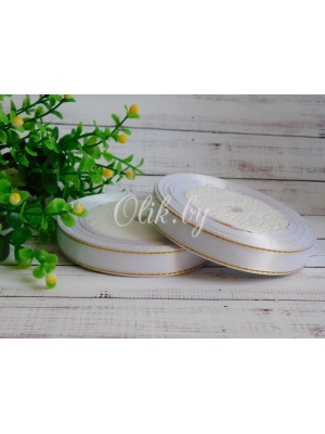 Лента атласная с золотым люрексом, 1,2 см, белый, 4м