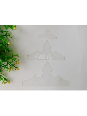 Набор шаблонов "Корона", ПЭТ 0,7 мм, (3 детали)