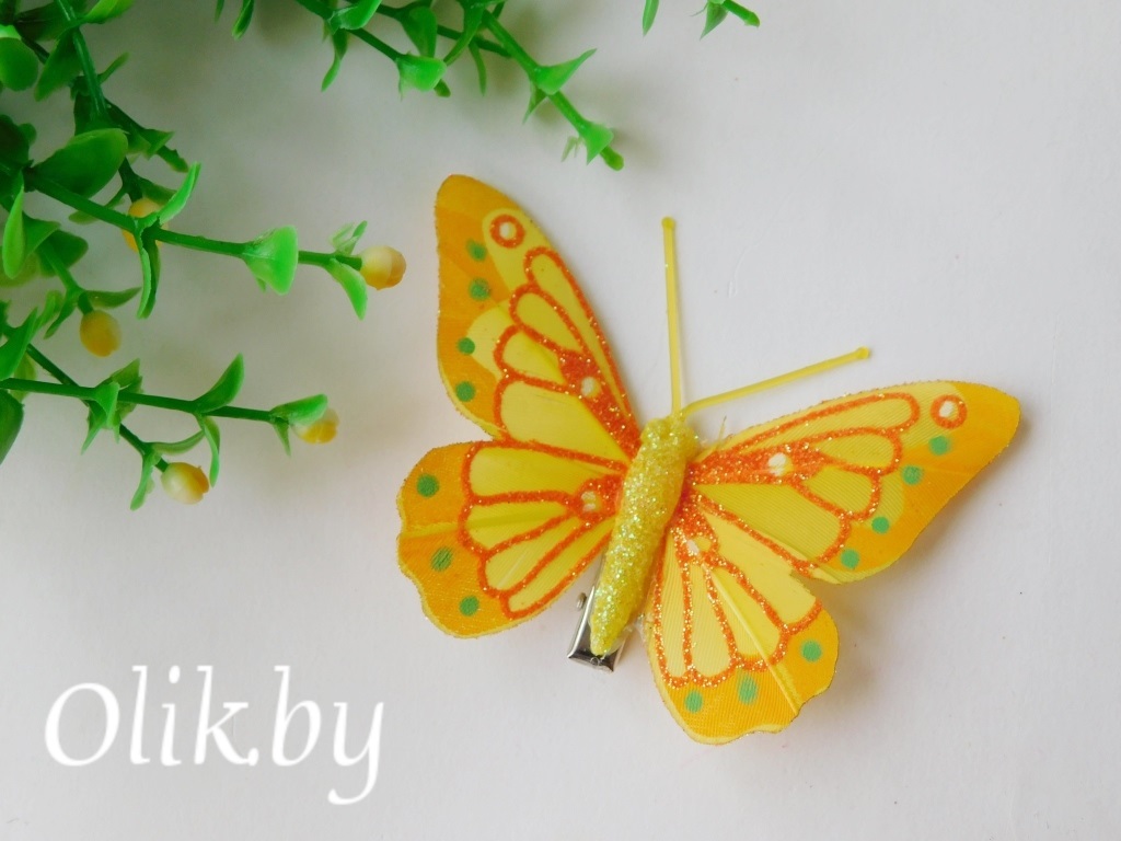 Бабочка декоративная 8 см CLIP, желтый