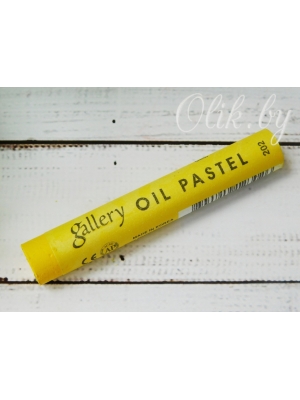 Пастель масляная Mungyo Gallery Oil мягкая професс., цвет № 202 Желтый