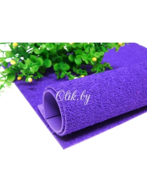 Фоамиран махровый, лист 20х30 см, 2 мм, темно-фиолетовый