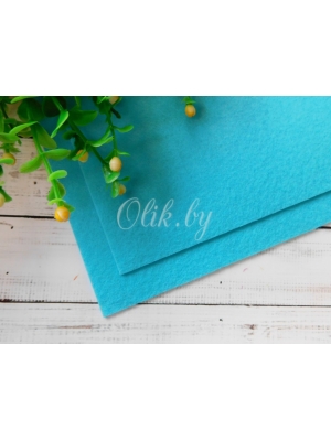 Корейский фетр жесткий 1.2мм, 28см*20см, 926, ярко-бирюзовый