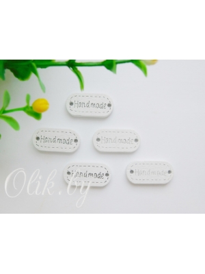 Бирка из фанеры Hand made 22*11 мм, белый,10 шт