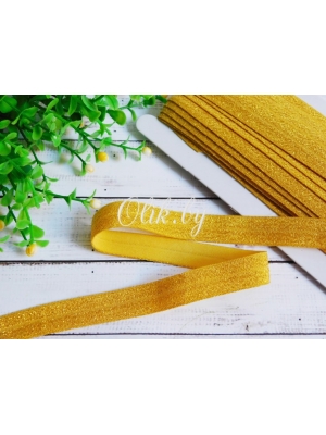 Тесьма эластичная с люрексом, 1.5 см, золото, 1м