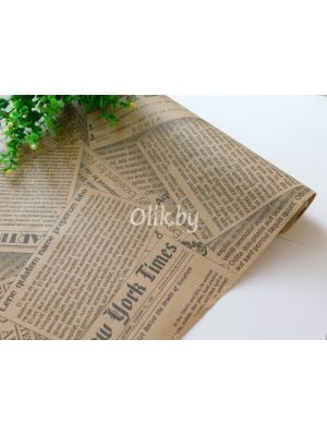 Бумага крафт 50гр/м2, 70см*10м "Газета", черный