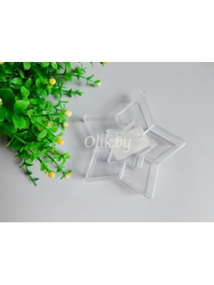 Пластиковый органайзер для мелочей 10,5*10,5*2,3 см (звезда)