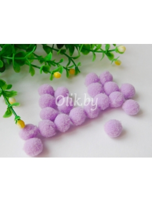 Помпоны Premium 1 см, сиреневый, 20 шт