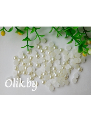 Бусинки половинки под жемчуг 6 мм 10 гр (примерно 170шт) айвори №128