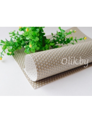 Кожзам "Горошек из блесток" 22*30 см, бежевый