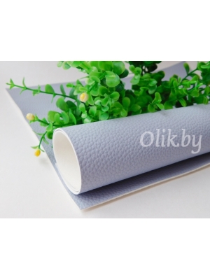 Кожзам зернистый матовый 22*30 см, светло-фиолетовый