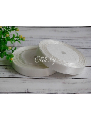 Лента атласная 1.2 см, молочный , бобина 23 м