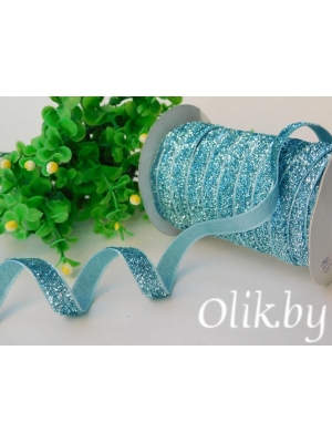 Лента с люрексом 1 см, голубой, 1м