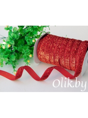 Лента с люрексом 1 см, красный, 1м