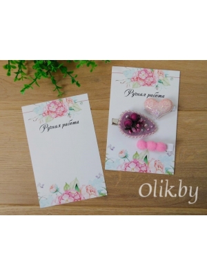 Подложка для заколок №3, 10х15 см, 5 шт