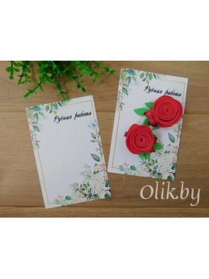 Подложка для заколок №5, 10х15 см, 3 шт