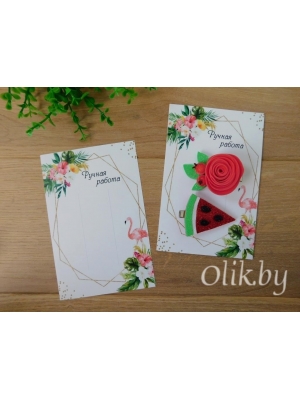 Подложка для заколок №12, 10х15 см, 10 шт